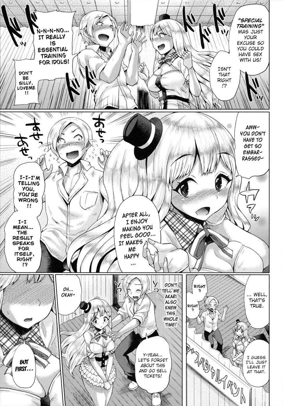 Hentai Manga Comic-Triple Mix-Chapter 4-3